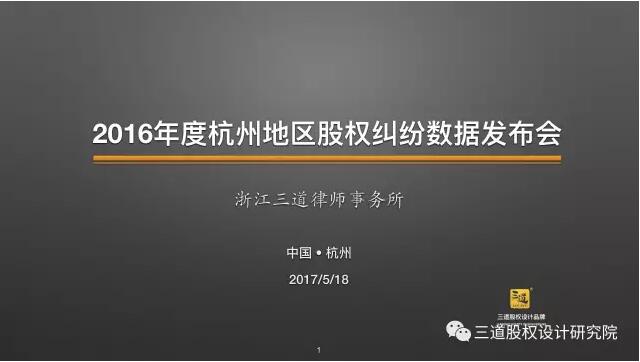 QQ截图20170525163437.jpg
