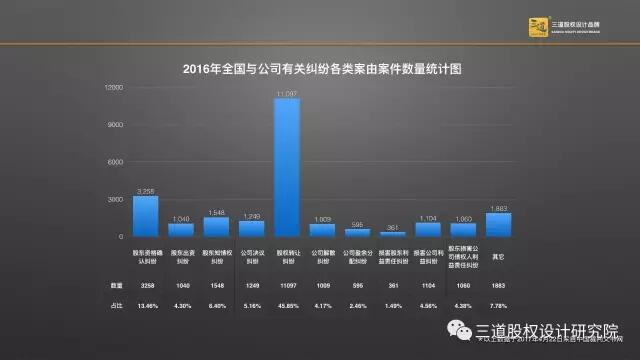 QQ截图20170525163522.jpg