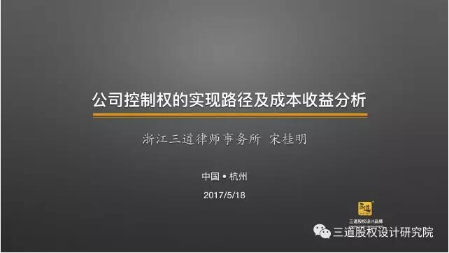 QQ截图20170525163910.jpg