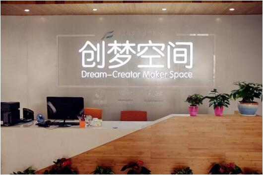 QQ截图20170609163737.jpg