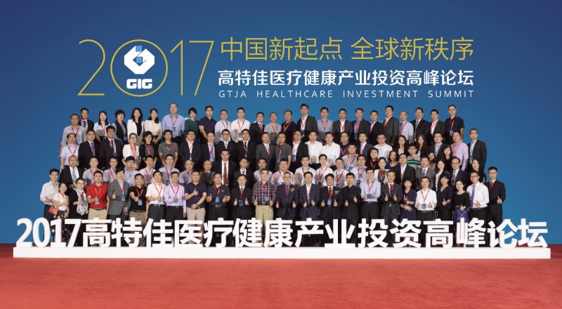微信图片_20170706155231.jpg