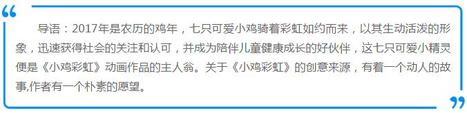 QQ截图20170711173408.jpg