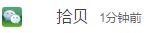 QQ截图20170711190115.jpg