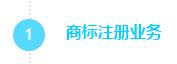 QQ截图20170711190337.jpg