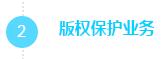 QQ截图20170711190409.jpg