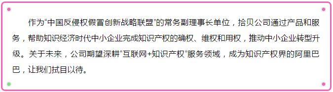 QQ截图20170711191023.jpg