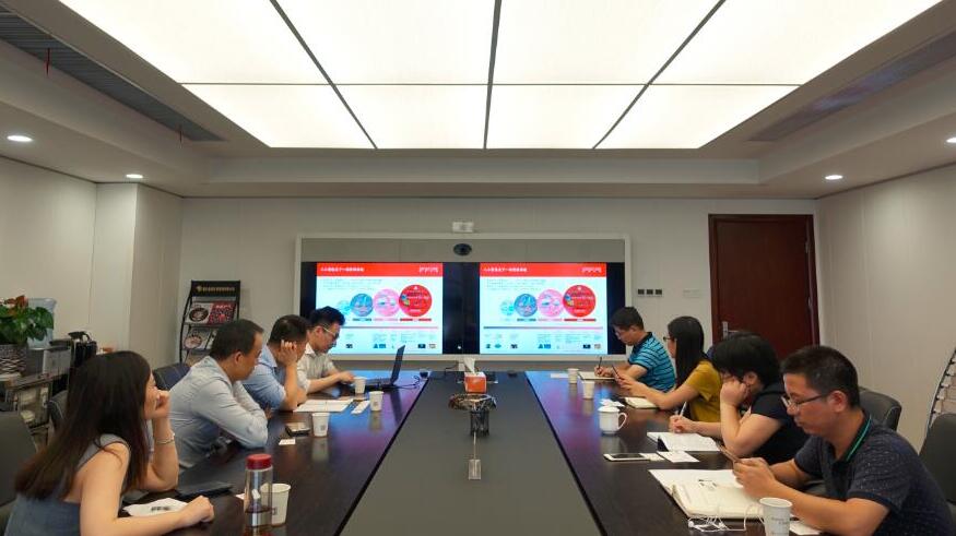 QQ截图20170707170442.jpg