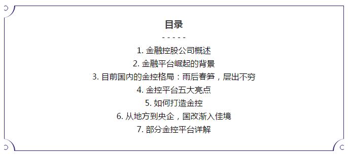 QQ截图20170717151539.jpg