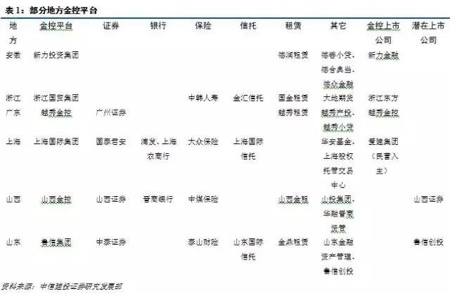 QQ截图20170717154335.jpg