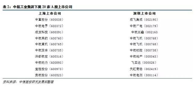 QQ截图20170717155133.jpg