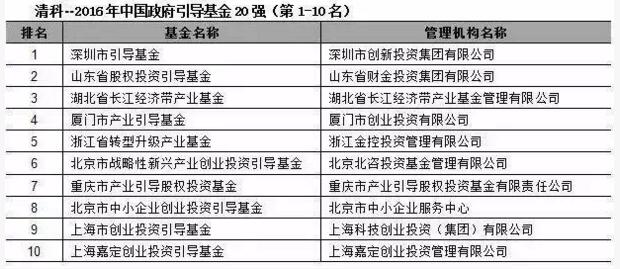 QQ截图20170719163404.jpg