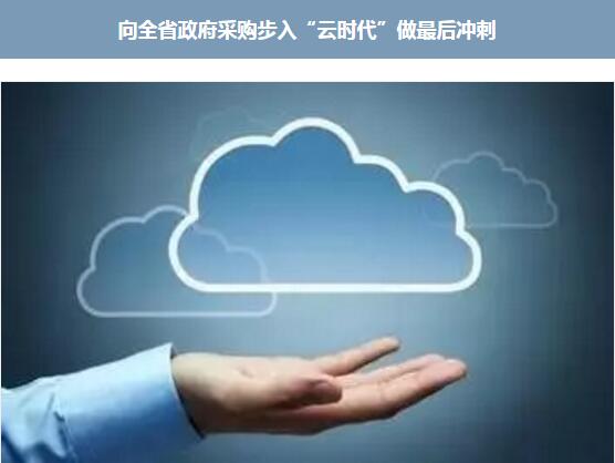 QQ截图20170721200110.jpg