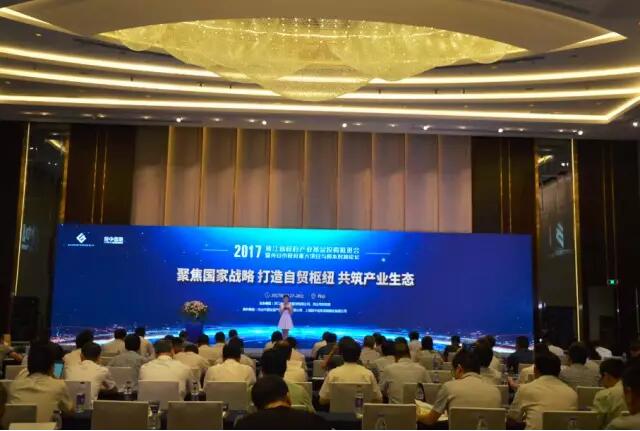 QQ截图20170728213337.jpg