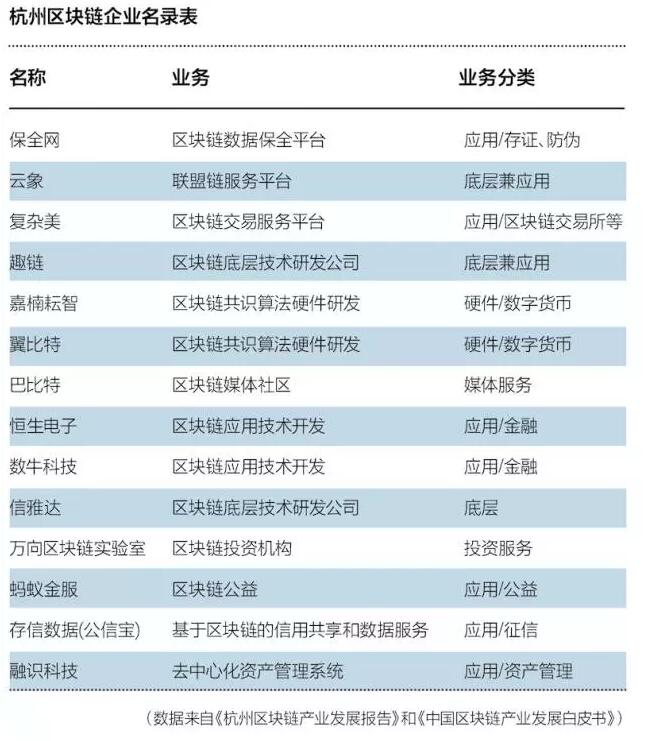 QQ截图20170731104848.jpg