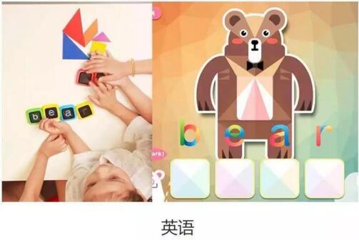 QQ截图20170804085323.jpg