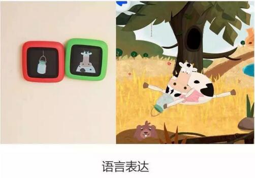 QQ截图20170804085402.jpg