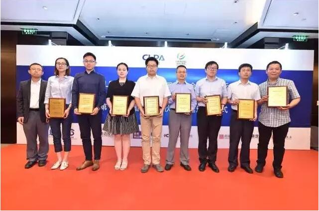 QQ截图20170815155810.jpg