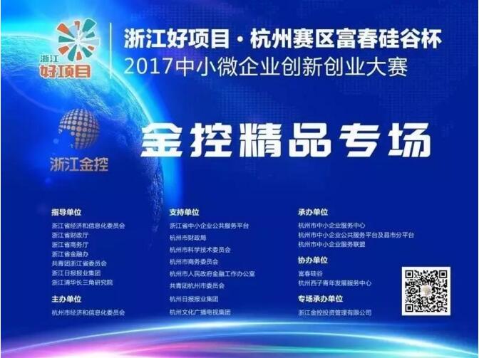 QQ截图20170815161224.jpg