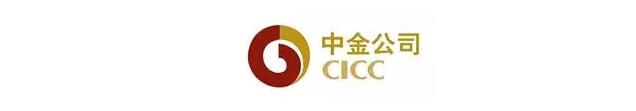 公司特邀中金启元举办投资业务沙龙