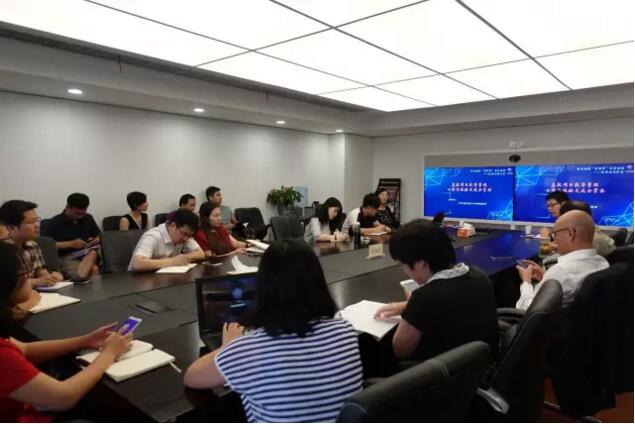 QQ截图20170828143814.jpg