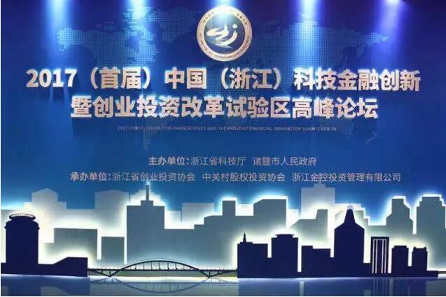 QQ截图20170829203731.jpg