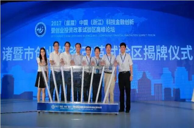 QQ截图20170829203812.jpg