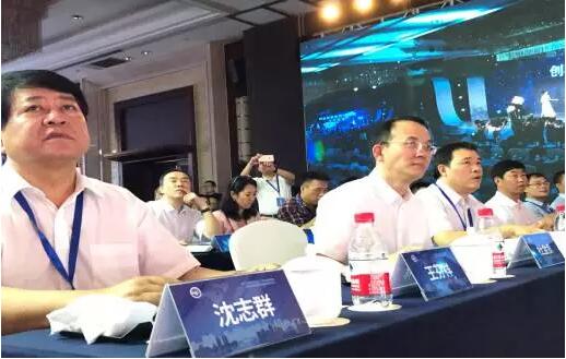 QQ截图20170829203901.jpg