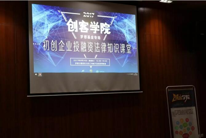 QQ截图20170904174346.jpg