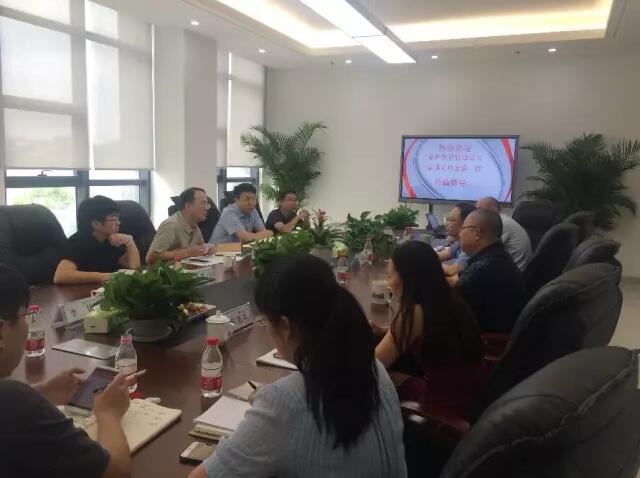 公司走访浙江长三角军民融合产业发展有限公司