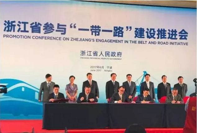 微信截图_20170917123903.png
