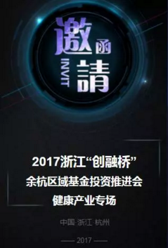 微信截图_20170917124419.png