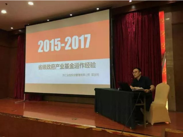 微信截图_20170917124502.png