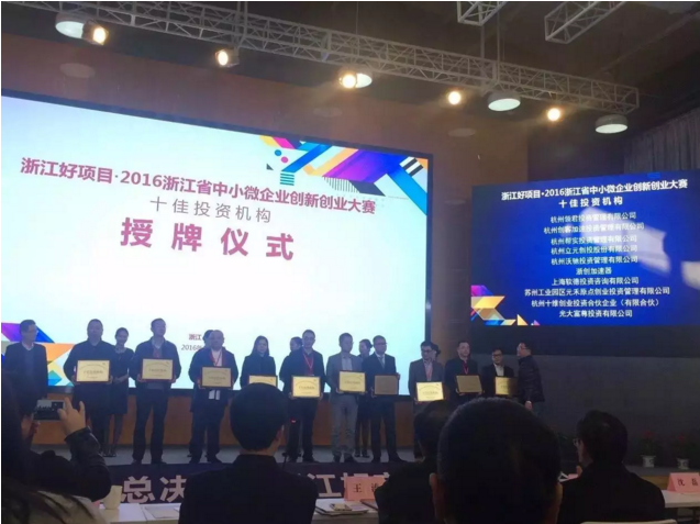 微信截图_20170917125519.png