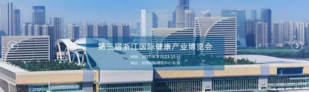 微信截图_20170917125725.png