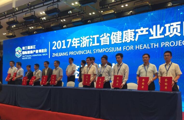 QQ截图20170927190345.jpg