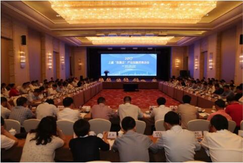 公司赴上虞参加“政基企”产业投融资恳谈会