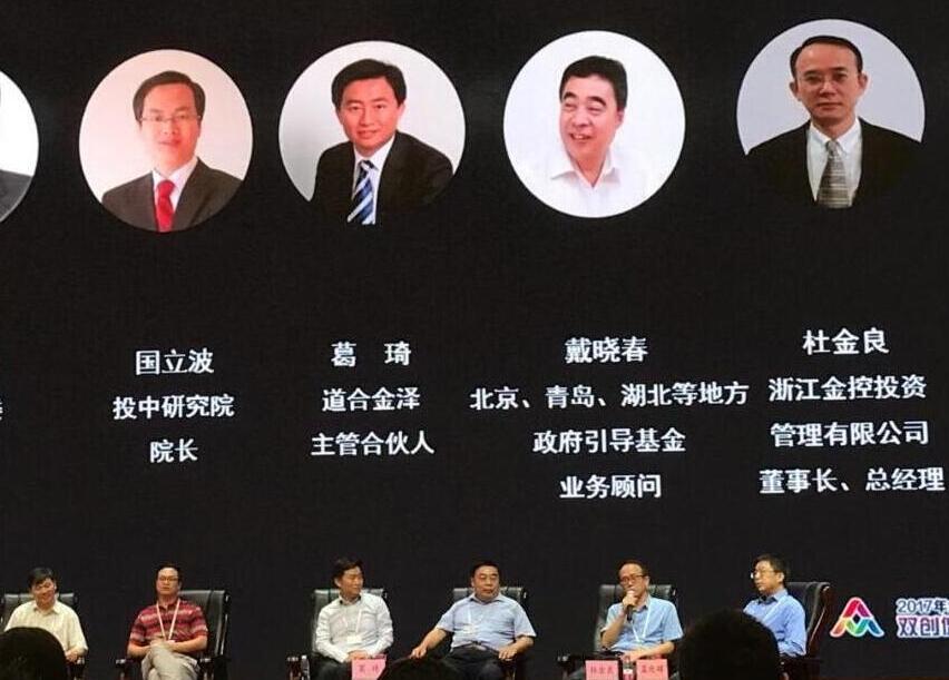 QQ截图20171001183334.jpg