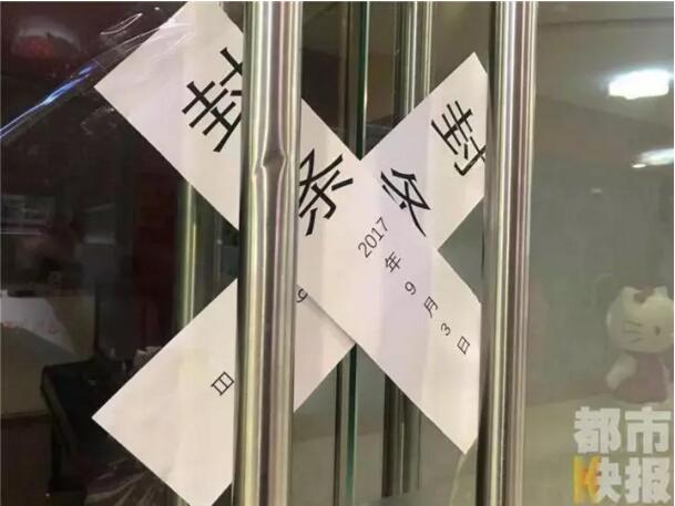 QQ截图20171009162349.jpg