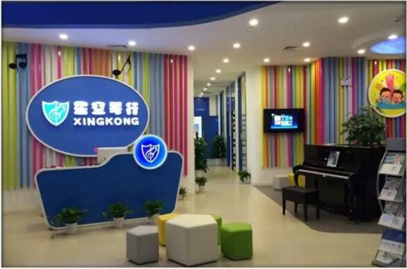 QQ截图20171009162813.jpg