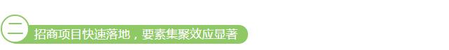 QQ截图20171030092055.jpg
