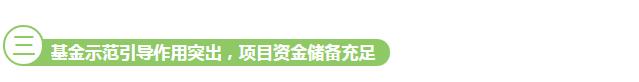 QQ截图20171030092227.jpg