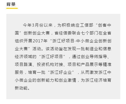 QQ截图20171111155059.jpg