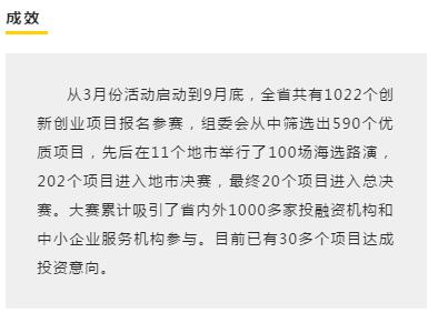 QQ截图20171111155124.jpg