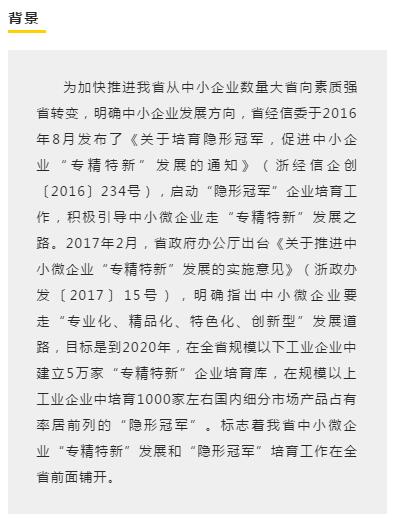 QQ截图20171111155253.jpg