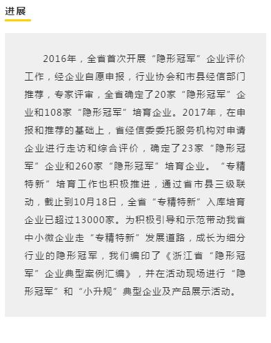 QQ截图20171111155354.jpg