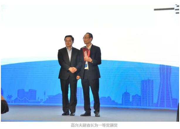 QQ截图20171111155458.jpg