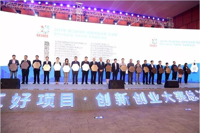 QQ截图20171111155723.jpg