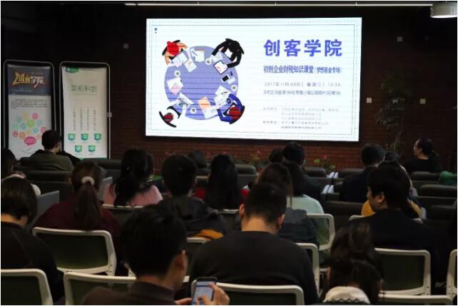 QQ截图20171118142048.jpg