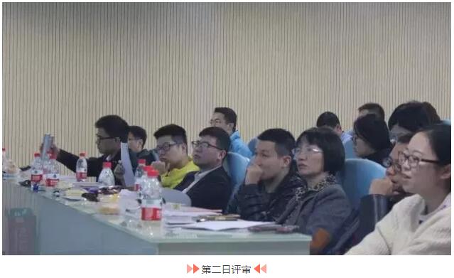 QQ截图20171122102400.jpg