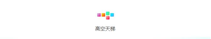 QQ截图20171126192703.jpg